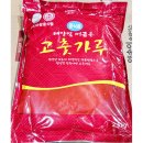 아람들 이미지