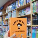 신원종서점 이미지