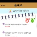 거미모바일 이미지