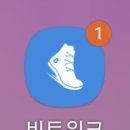 워크모아 이미지