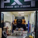 포바이포 게러지 이미지