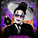 주식회사 키워 이미지