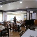 그집쏘가리 이미지