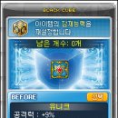 블랙큐브 이미지