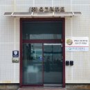 (주)그린푸드 이미지