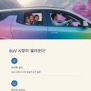 할인공간