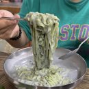 원조검은콩대머리식당