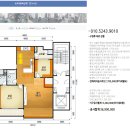 만수동햇빛마을벽산 이미지