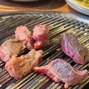 조가네숯불삼겹살 이미지