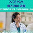 유학네트대전센터 이미지