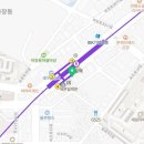 3번 출구(삼포집) 이미지
