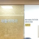 대구가톨릭병원 본관 네이버블로그