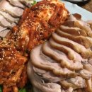 용신공구마트
