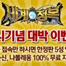 애플카페(CAFE APPLE) 이미지