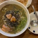 은행마을6번길 이미지