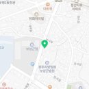 벌크커피 보성점 이미지