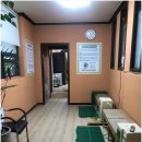 힐링뷰티 이미지