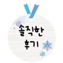 만랩커피일산차병원점 이미지