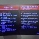 거제 벨버디어 부대시설 고메이/아이스크림 먹는곰/바운스 이용후기