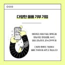 샘물온누리약국 이미지