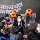 마곡14 아이마당어린이집 이미지