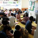 월산마을주공14단지아파트 이미지