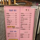 오늘우리의온도 이미지