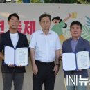 금진식품 이미지