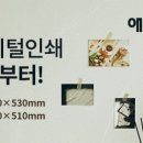 애즈필름 이미지