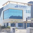 (주)덕유건설