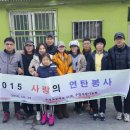 개금3동-12 이미지