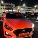주식회사 녹원렌트카 | [내돈내산/제주도렌트카] 제주도 렌트 극성수기 예약 꿀팁, 녹원렌터카 후기(광고x)