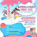퍼니맘 이미지