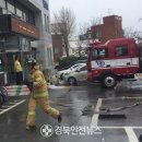 자인119안전센터 이미지