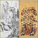 12)06. 莊子장자 外篇외편 第12篇 天地(천지)(第06章)/제왕적,원유 차단,울타뷰티,북핵 협의,전기차,유조선,챗봇,강대국,피클볼 이미지