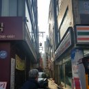 신흥역 주변 임장 후기(성남)