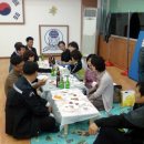 고려 태권도 체육관 이미지