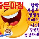 유천초등학교 이미지