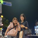 보문역 7번출구 이미지