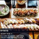 서울초밥 이미지