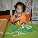 샤방샤방PC 이미지