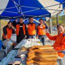 밤골랜드 이미지