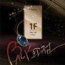 로드플라워