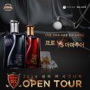 골프존W 이미지