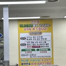 하나로구내식당 이미지
