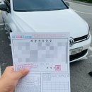 공도차량등록사업소 이미지