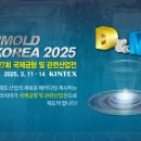 에스디메카텍