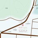 아리아팜 이미지