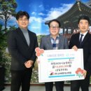 고려엔지니어링㈜ 이미지