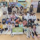 동백어린이집 이미지